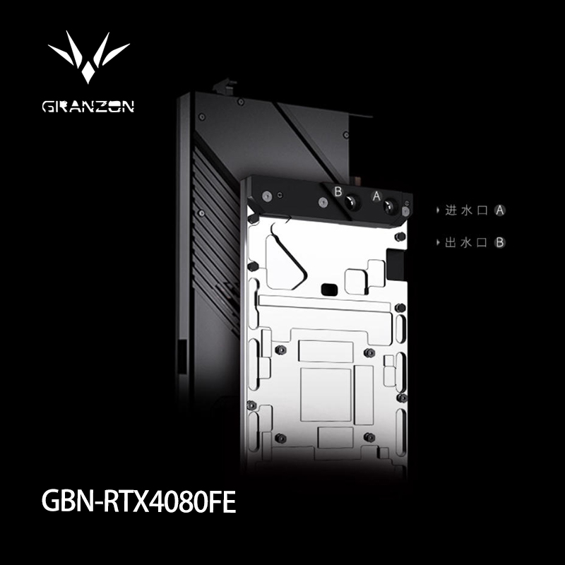 Bloco de GPU Granzon para Plac - Nvidia Vga Rtx 4080 avaliação e preço